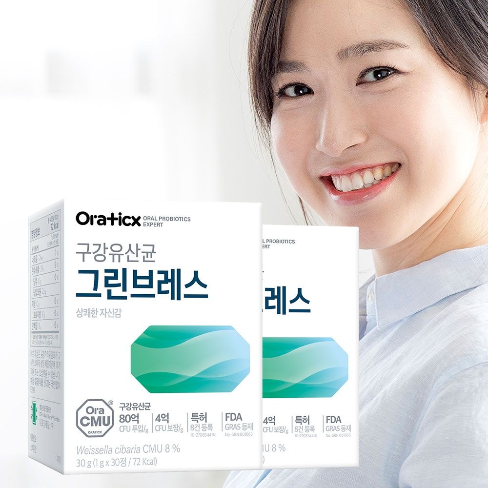 오라틱스 구강유산균 OraCMU 오라씨엠유 그린브레스 2개월분