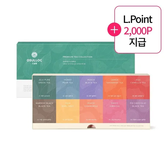 [L.Point 2,000지급]프리미엄 티 컬렉션 10종x4입 (총40입) 선물세트/티백