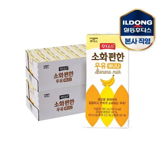 [일동후디스(주)] 후디스 소화 편한 우유 바나나 190mlx48개