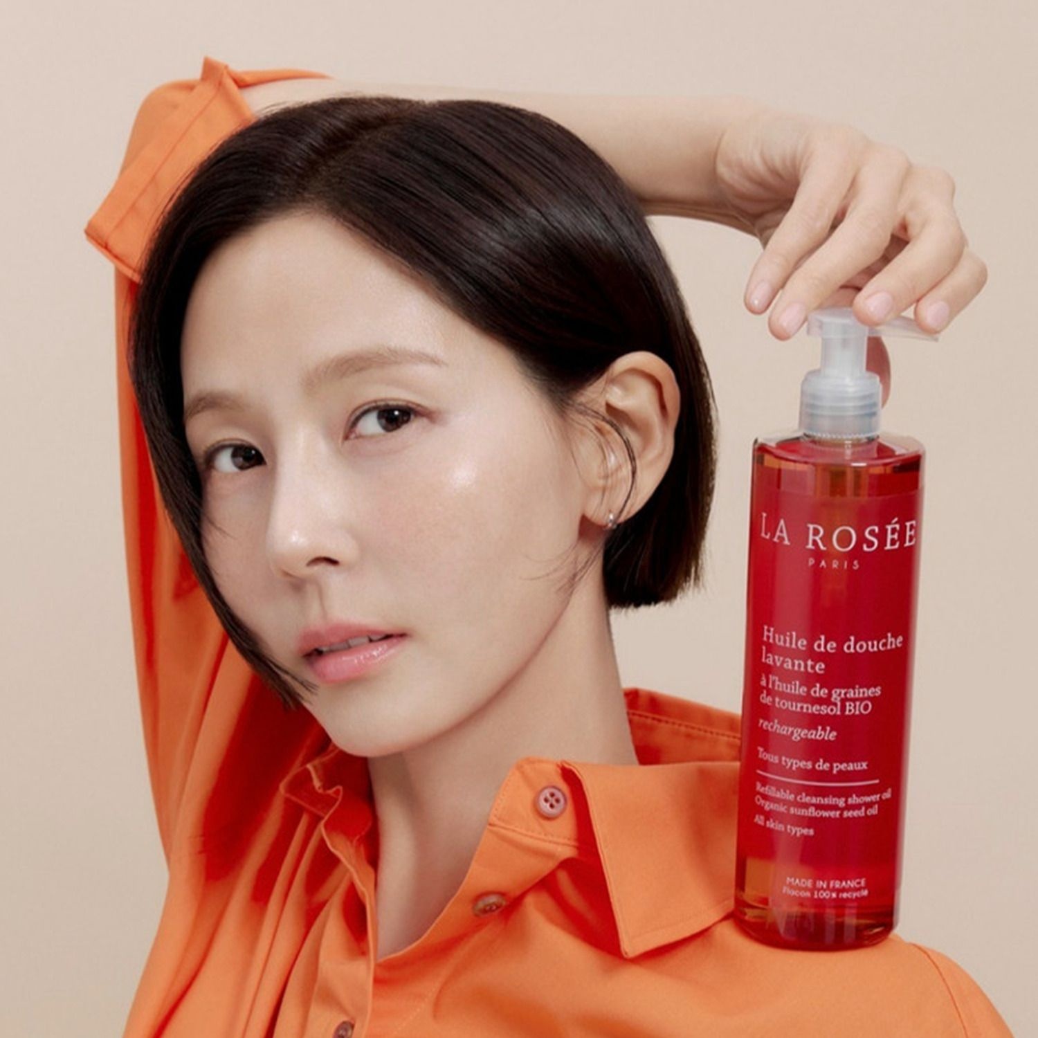 라로제 클렌징 샤워오일 400ml