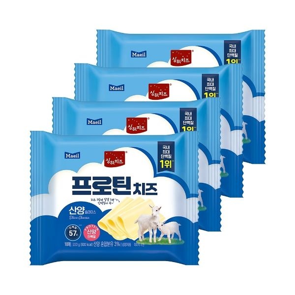 상하치즈 프로틴치즈 산양 슬라이스 10매 4개 (총 40매)