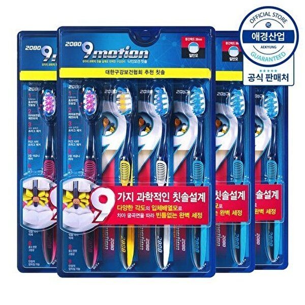 애경 [애경][애경] 2080 9모션 앵커리스 칫솔 4입 x4개