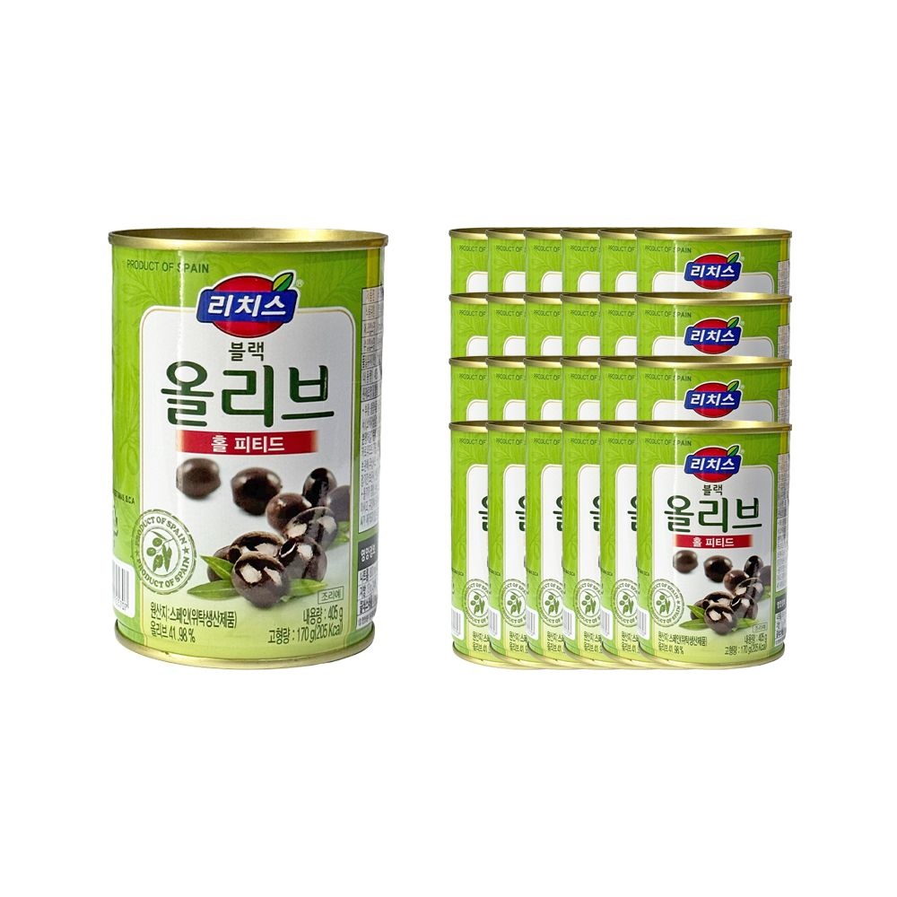 리치스 블랙올리브 홀 405g 한박스 (405g x 24ea)