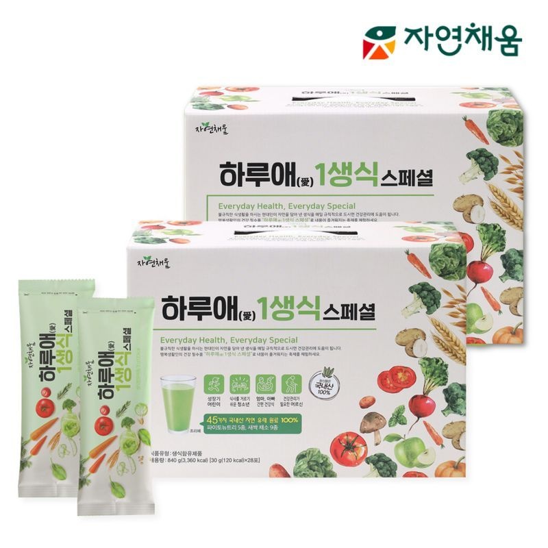 자연채움 하루애 1생식 스페셜 30g*28포*2박스(8주분)