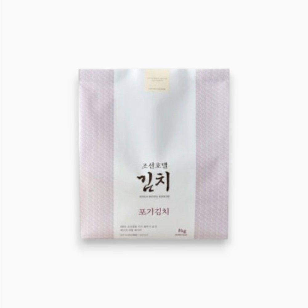 조선호텔 포기김치 8kg