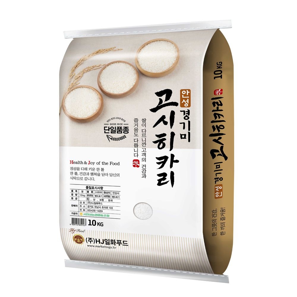 안성 경기미 고시히카리 10kg 2026년산
