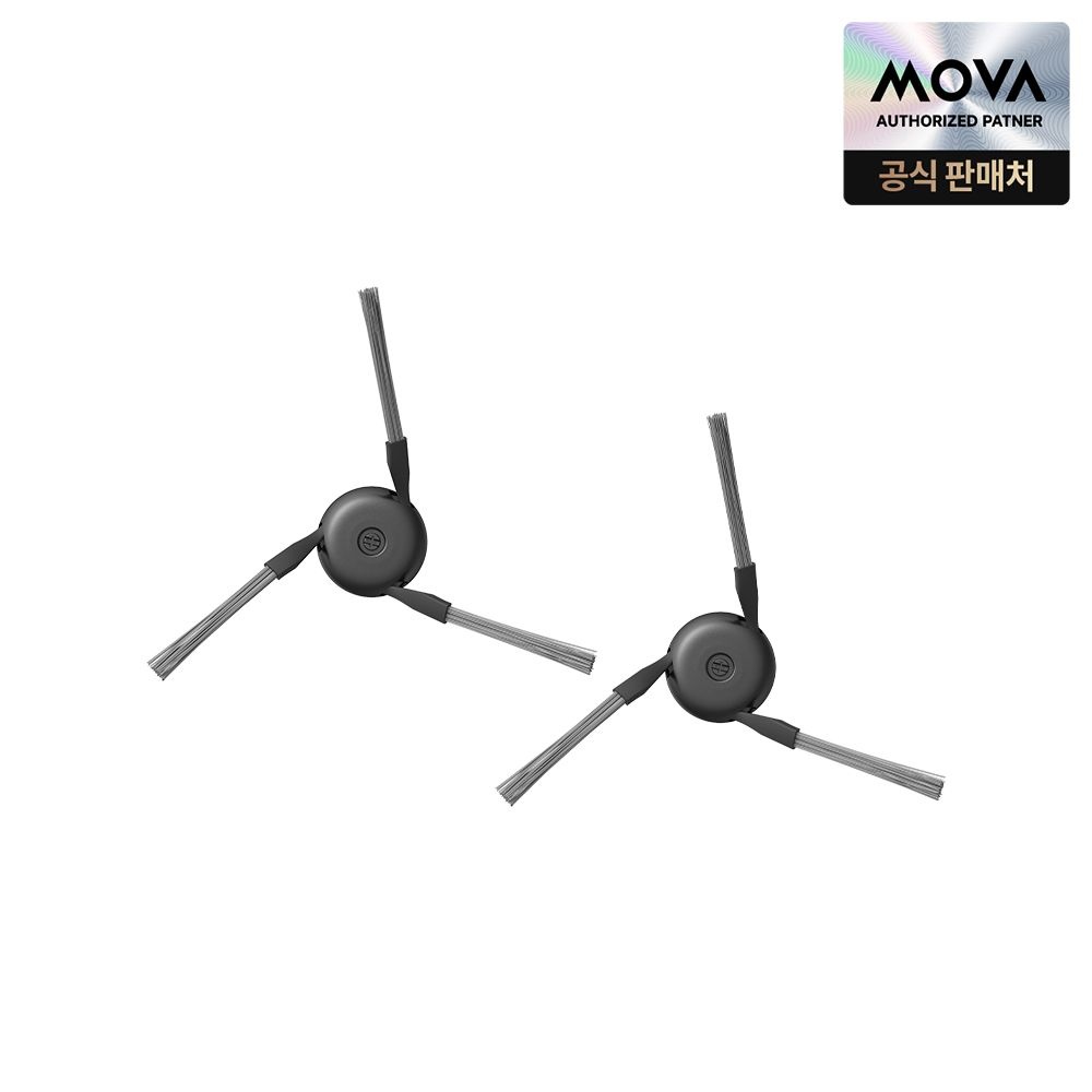 모바 공용 정품 사이드 브러시 MRSB14