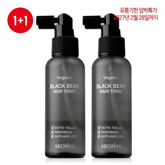 아로닉스 [유통기한 임박특가] 비건아이 블랙빈 탈모 헤어 토닉 100mlx2