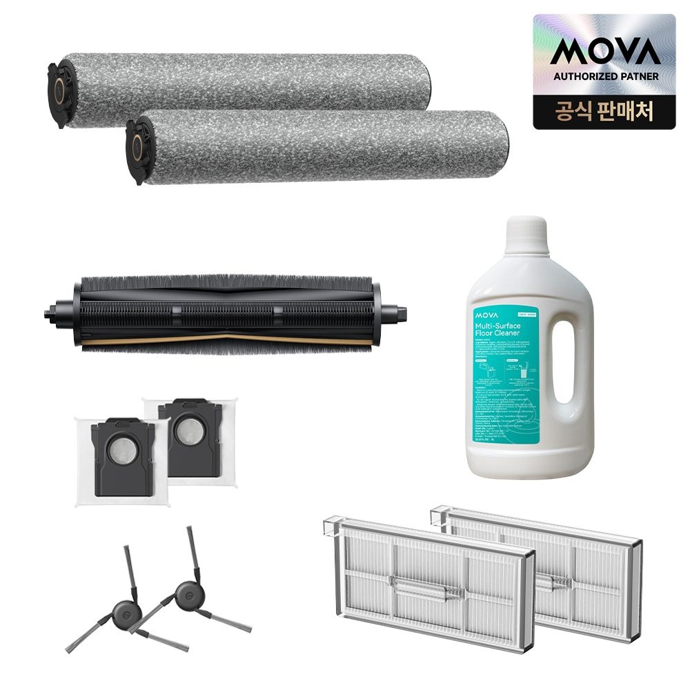 모바 S70 Ultra Roller 정품 악세서리 세트 MRAK85