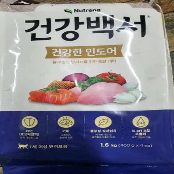 건강백서 캣 건강한 인도어 실내묘 면역 헤어볼 변냄새 감소 기능성 사료 1.6kg