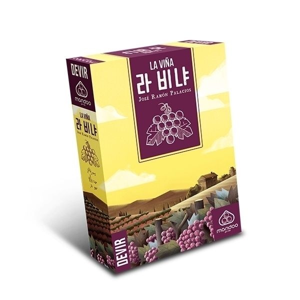 라 비냐