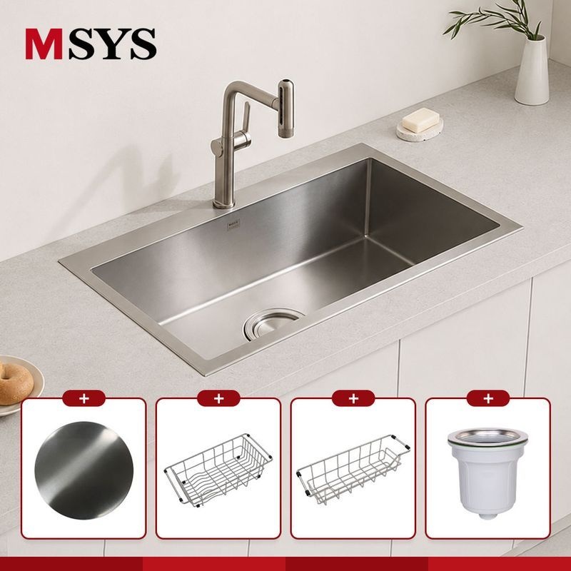 한샘 MSYS RESILENT 85 싱크볼