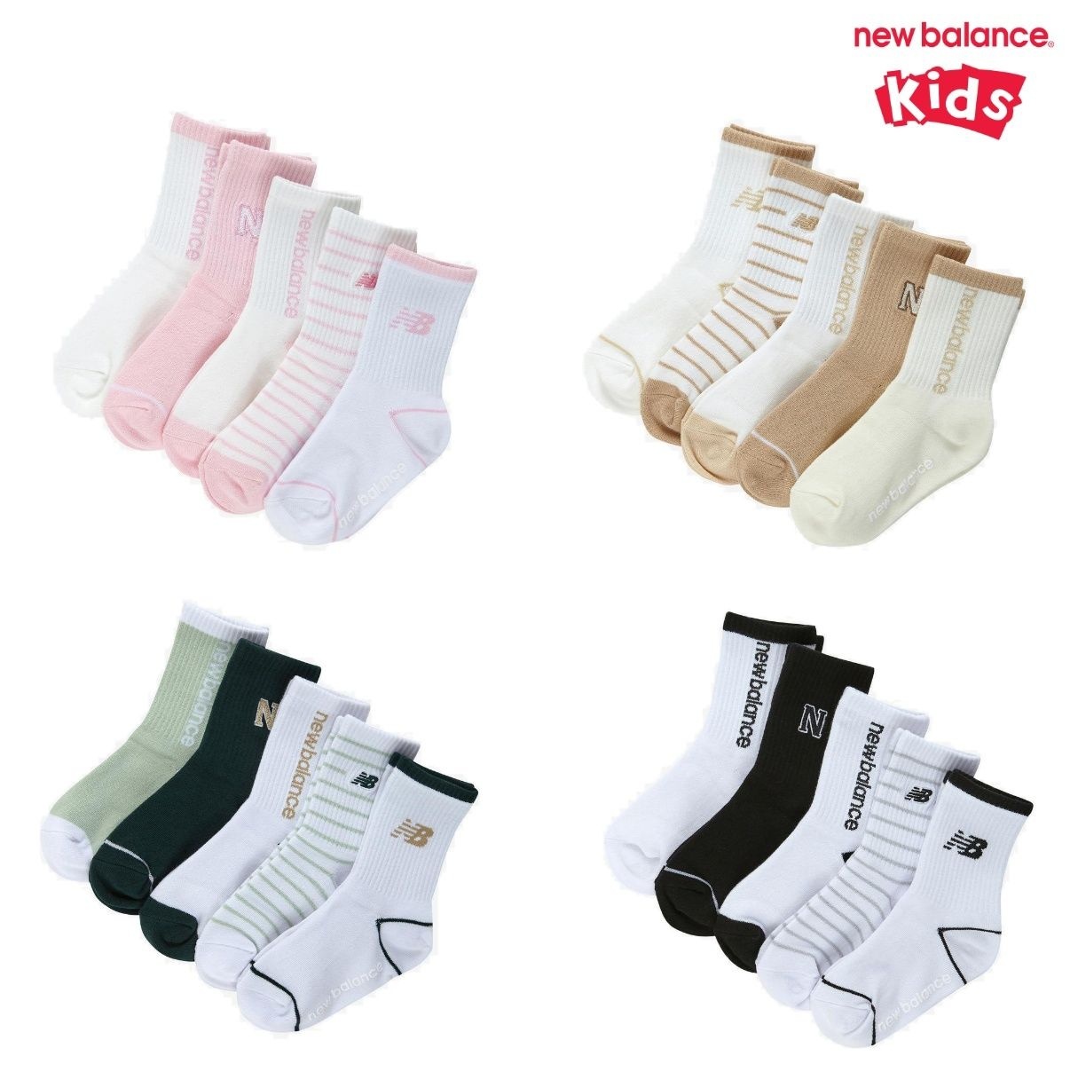 [롯데백화점] 뉴발란스 키즈 [5PCS] 에센셜 장목 양말 박스 (NK8EGF205U)