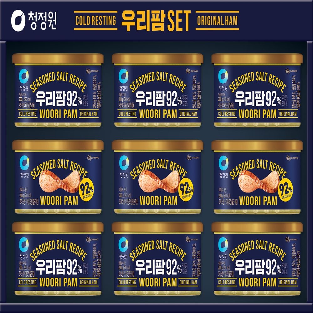 [오늘출발] 청정원 우리팜3호 선물세트