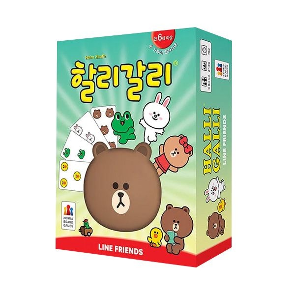 할리갈리 라인프렌즈