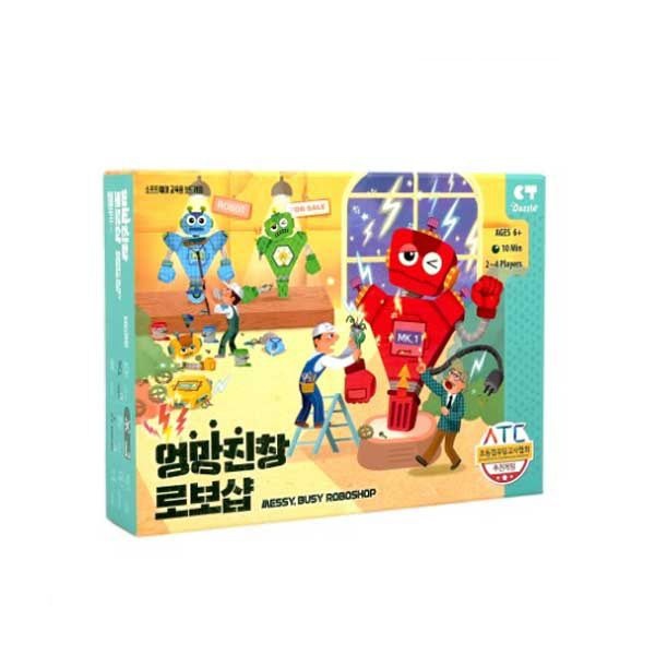 다즐에듀 (엉망진창 로보샵) 알고리즘/언플러그드코딩보드게임