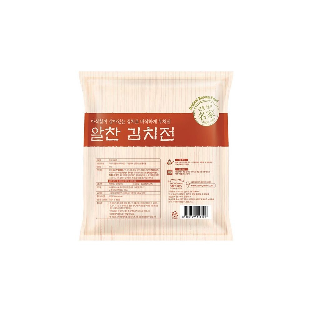 사옹원 알찬 김치전 1kg
