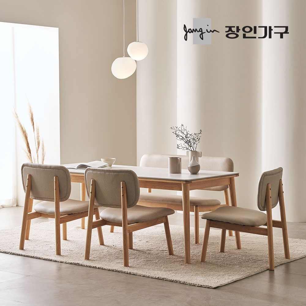 [무료내림서비스] 칸토르모노 패밀리 세라믹 6인 낮은 식탁 테이블 1800