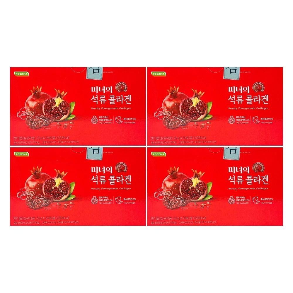 [오늘출발] 로지나 미녀의 석류콜라겐 25g x 25포 4개- AO -