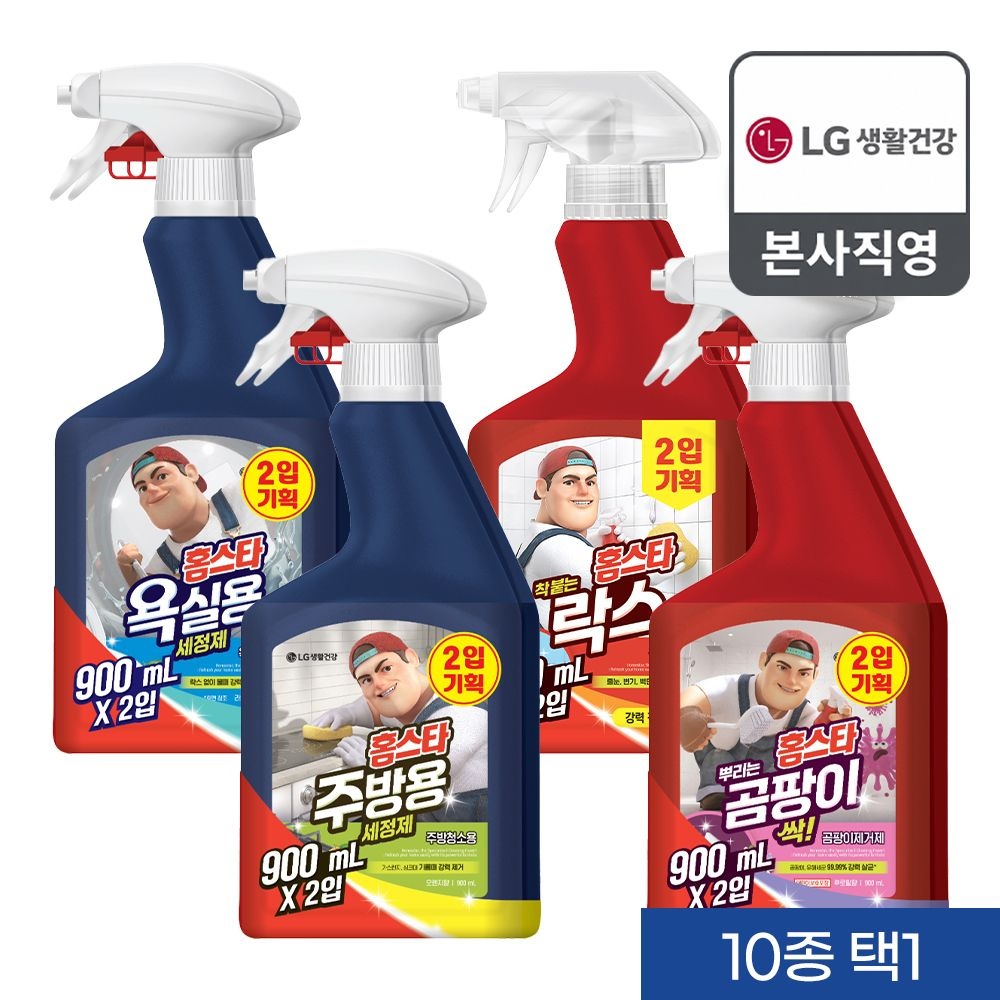 홈스타 세정제 (욕실/주방/뿌리는곰팡이/착붙는락스)900ml * 4개  10종 택1
