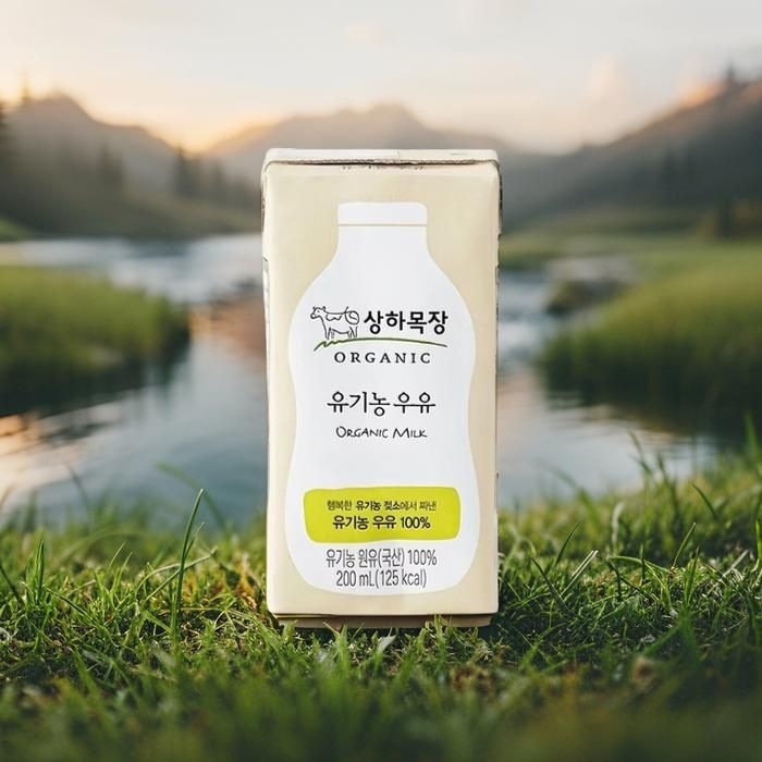 [매일] 상하목장 우유 200ml 48개