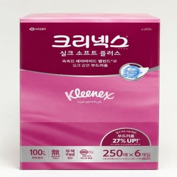 [크리넥스] 크리넥스 실크소프트 250매 6입 2팩 총12개입
