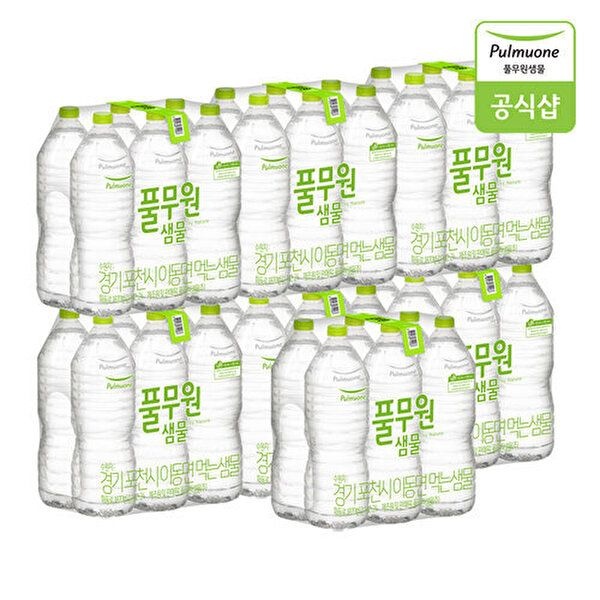 풀무원샘물 [풀무원샘물]무라벨 생수 2L X 42병