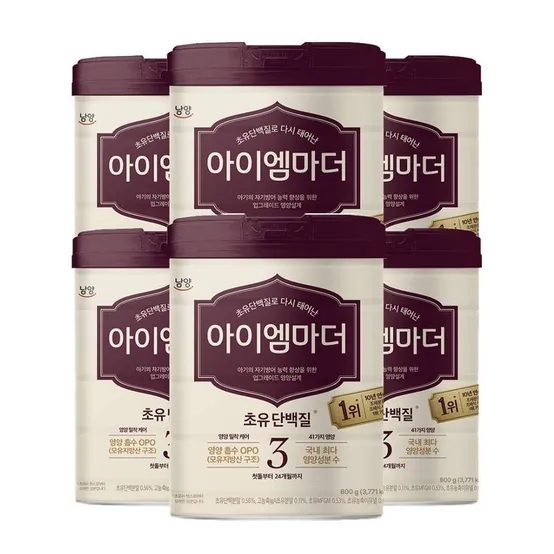 초유성분 아이엠마더 3단계 (12~24개월) 800g 6캔