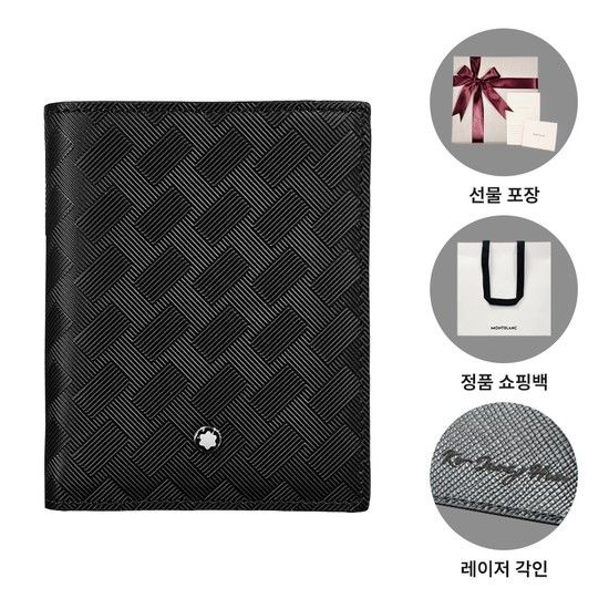 컴팩트 지갑 익스트림3.0 129975 6cc