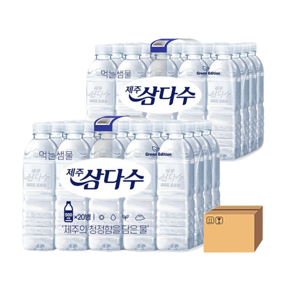 삼다수 제주 삼다수 그린 무라벨 500ml 40개