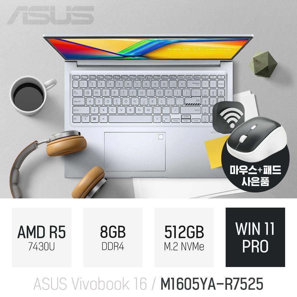 [오늘출발] ⓒ ASUS 비보북 16 M1605YA-R7525 8GB 512GB WIN11 / 16인치 대화면 포토샵 영상편집 업무용 노트북