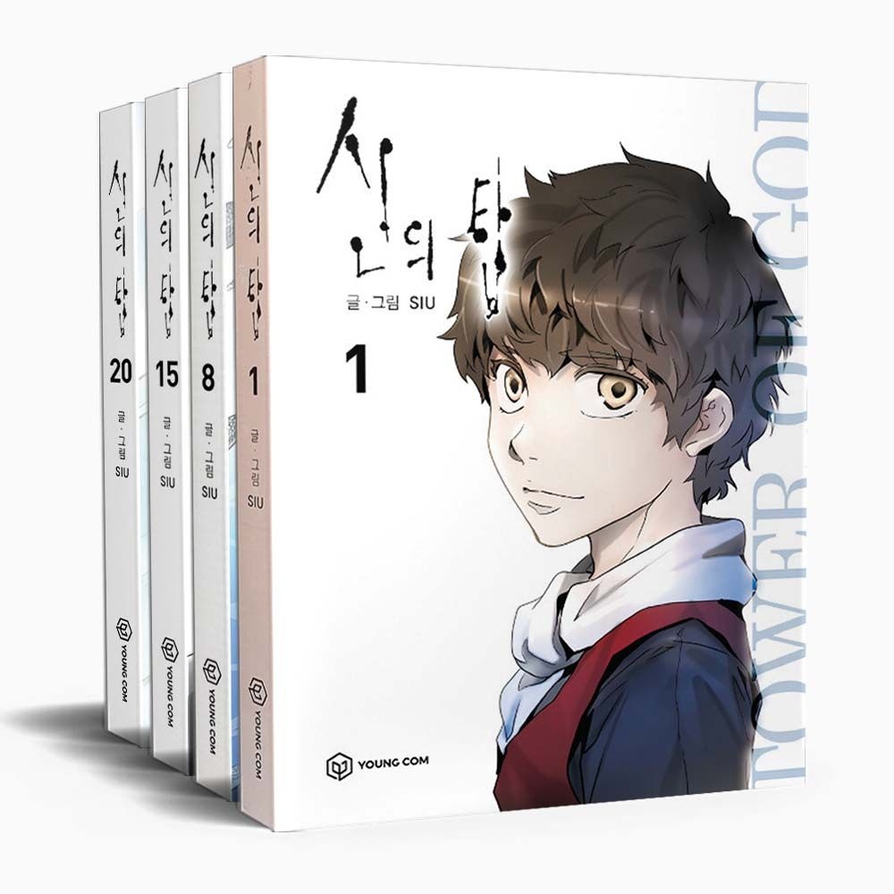 SIU 신의탑 전권 세트 SIU (678697)