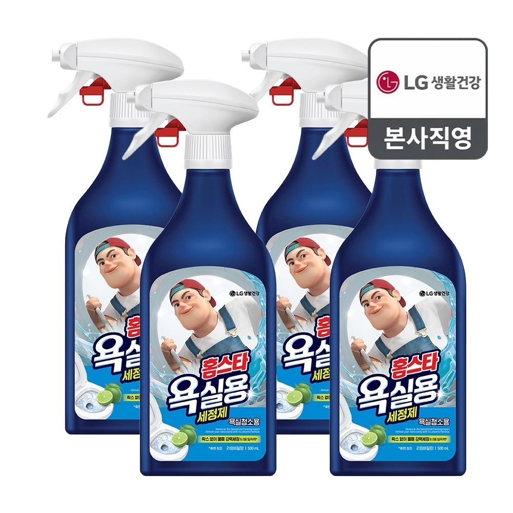 홈스타 욕실용 세정제 500ml x 4개