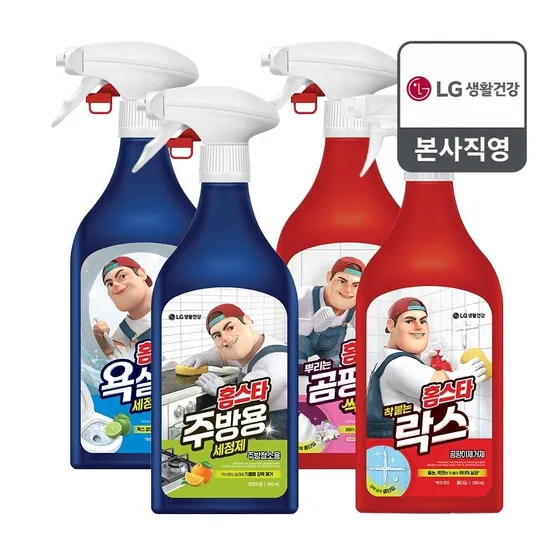 홈스타 뿌리는 곰팡이 싹/주방용/욕실용/착붙는락스 세정제 용기 500ml x 4개