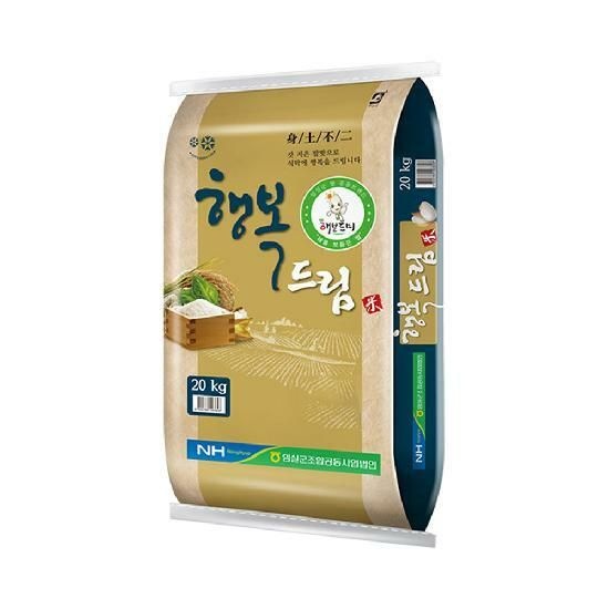 [더프레시] 26년 햅쌀 임실농협 행복드림 20kg 해담 (상등급) 쌀 백미