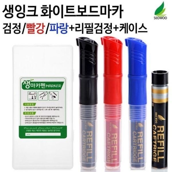 한반도 보드마카 생마카펜 3색 화이트보드펜 리필(WFPAH6K)