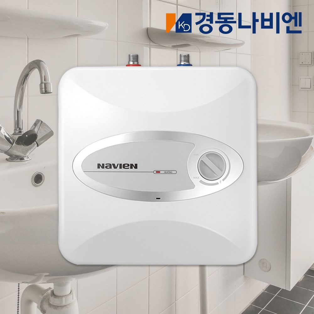 [오늘출발] 경동나비엔 스텐 전기온수기 ESW550-15U 15리터 상향식 바닥설치형