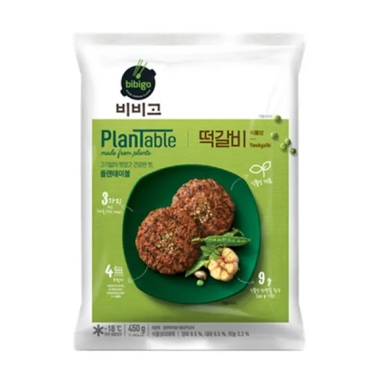 CJ 비비고 플랜테이블 떡갈비 (450G)