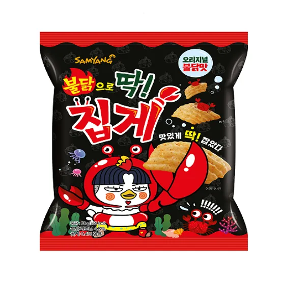 삼양 불닭으로딱집게 (70G)