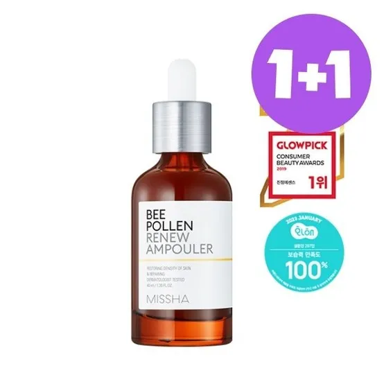 비폴렌 리뉴 앰풀러 40ml