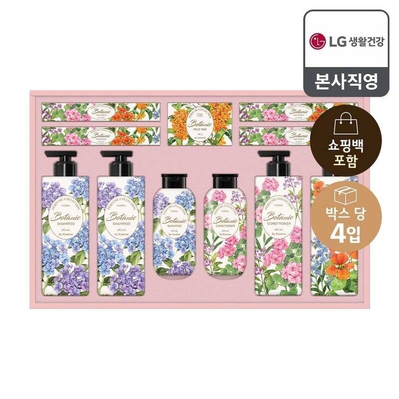 LG생활건강 [26년 추석 선물세트] 보타닉 플라워페스타 x 4개+쇼핑백 631415