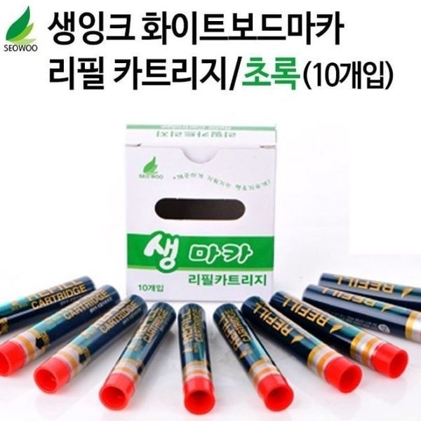 한반도 화이트 마카 보드 검정 리필 카트리지 빨강 파랑 화이트보드펜 마카