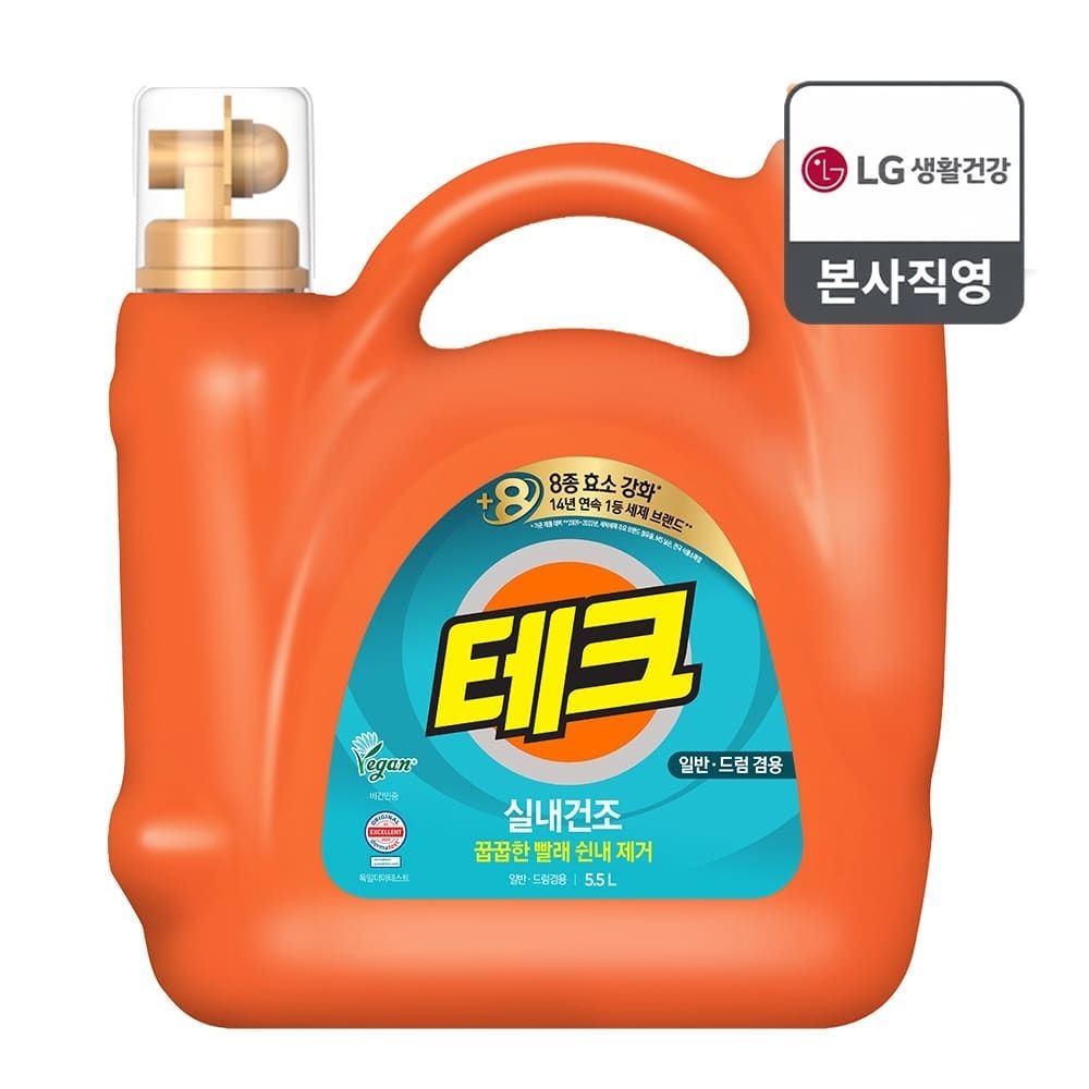 (현대Hmall) 테크 실내건조 액체세제 일반드럼 겸용 대용량 5.5L
