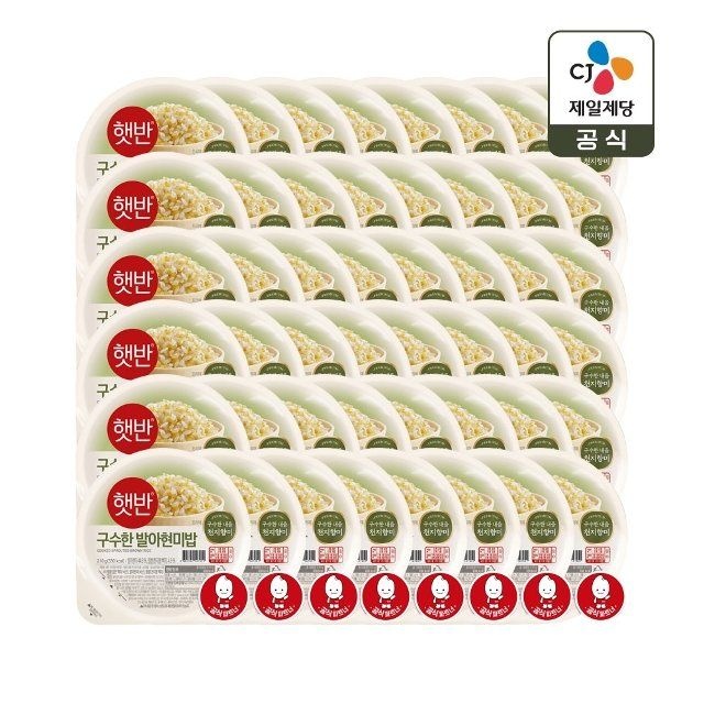 CJ제일제당 햇반 발아현미밥 210g x48개