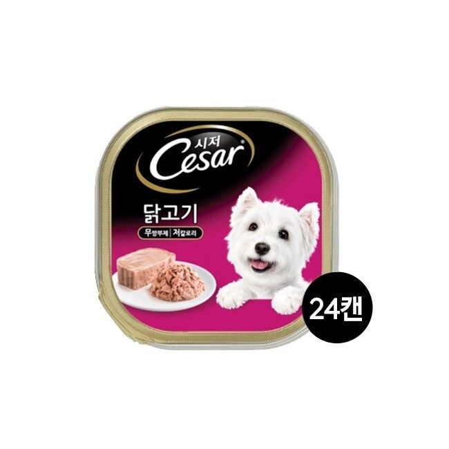 [마즈]시저 닭고기 100g 24캔/무료배송