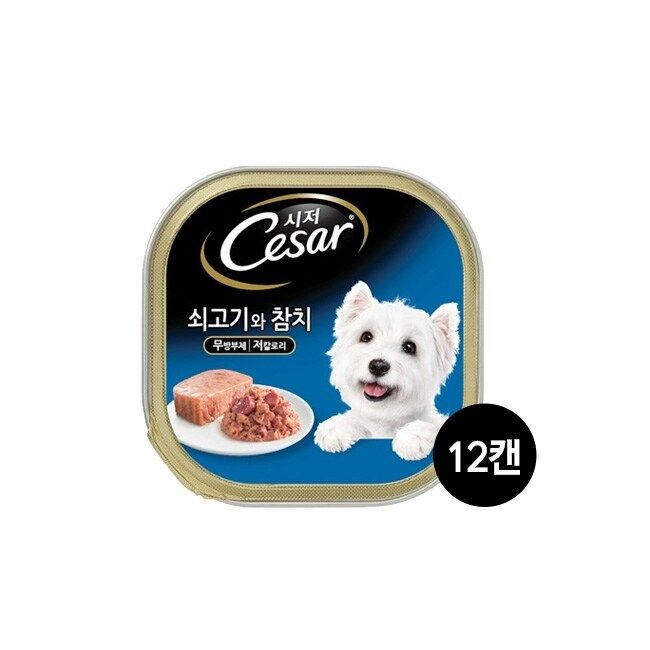 [마즈]시저 쇠고기와 참치 100g 12캔/무료배송