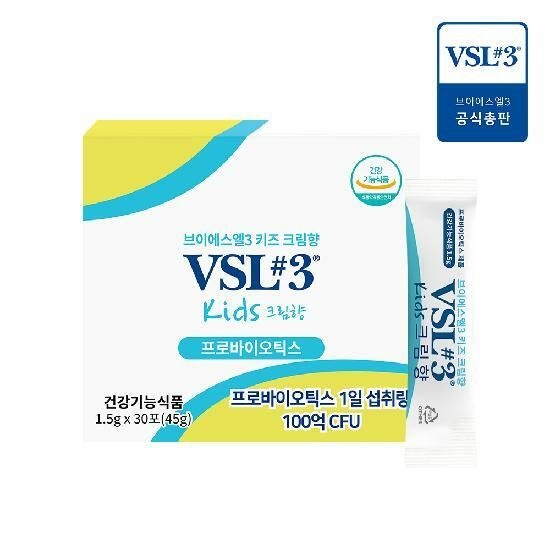 [VSL3] 브이에스엘3 키즈 생유산균 30포 (크림향)