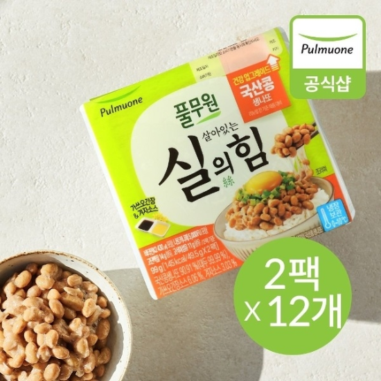 [풀무원] 국산콩 생나또 2팩x12개 (총24개입)12620607587759