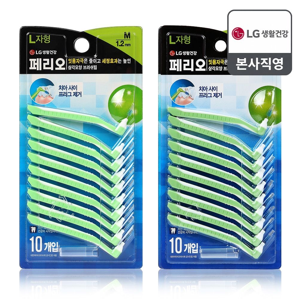 페리오 치간칫솔 L자형 M 10개입 x 2개