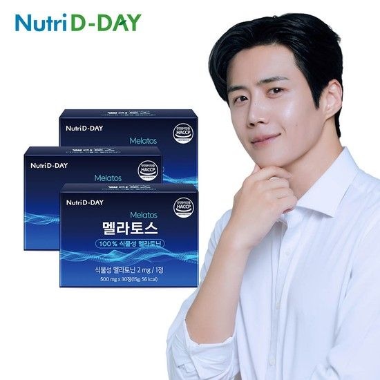 뉴트리디데이 식물성 멜라토닌 함유 멜라토스 3박스 총 90정
